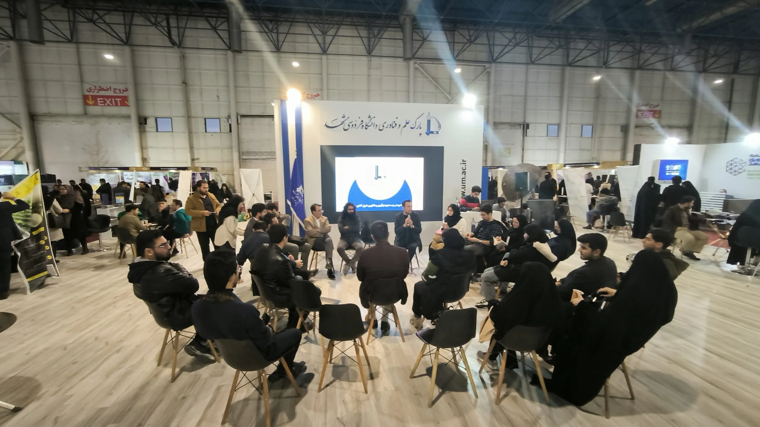 نشست کارآفرینی با طعم کتاب