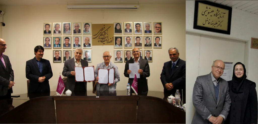 گرنت یادبود زنده‌یاد دکتر علیرضا فاضل